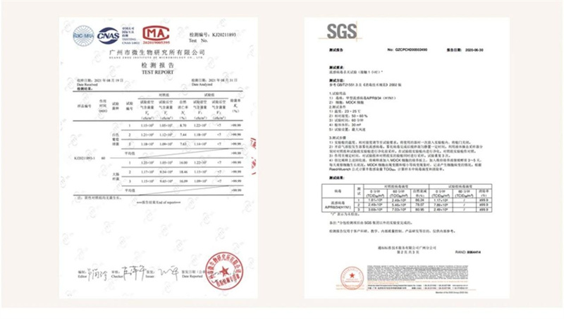 支原體(tǐ)与流感来势汹汹！得高空气净化器守护一方安心空间    image6